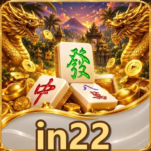 File APK in22 v5.2.0 siap diunduh di halaman Download