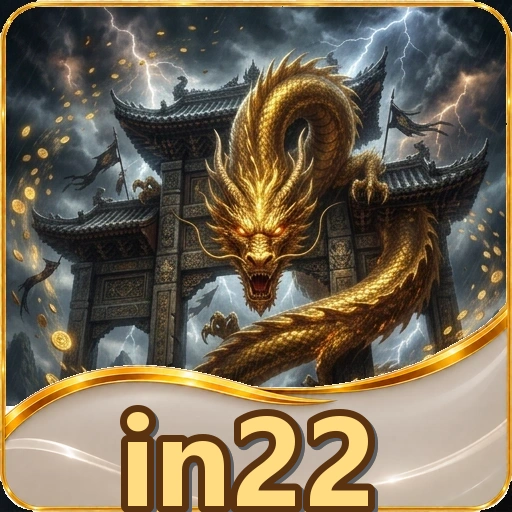 Persyaratan singkat sebelum download in22 APK
